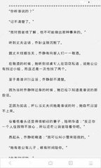 亚搏网页版登陆-亚搏网页版登陆官方网站